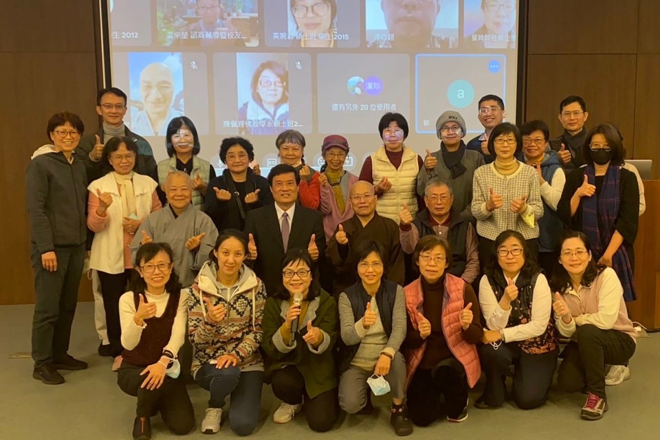 2003年第四屆第二次會員大會